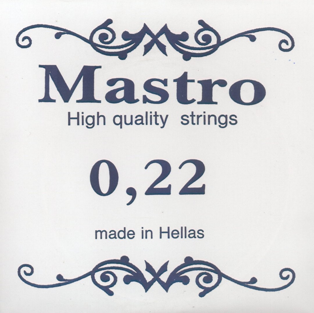 Matsikas ACG022, product image from Cggeorgallis