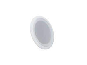 AMT 5-Inch Ceiling Speaker: Premium Sound for Home Audio