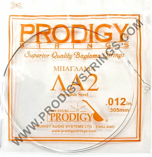 Prodigy Audio Systems BGLA2, product image from Cggeorgallis