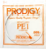 Prodigy Audio Systems BGRE1, product image from Cggeorgallis