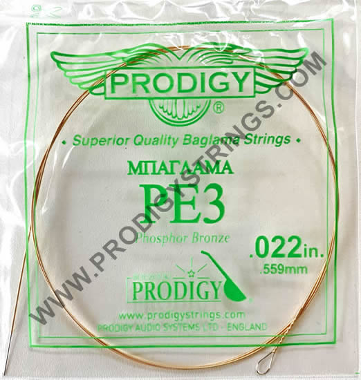 Prodigy Audio Systems BGRE3PB, product image from Cggeorgallis
