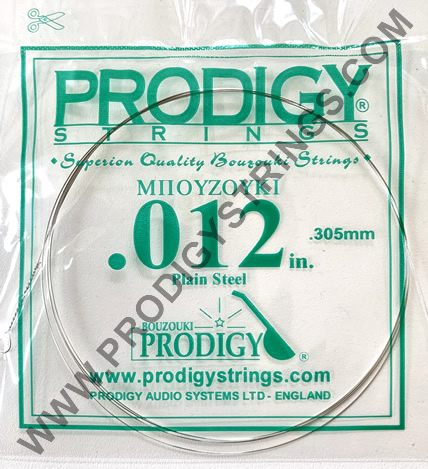 Prodigy Audio Systems BZ12, product image from Cggeorgallis
