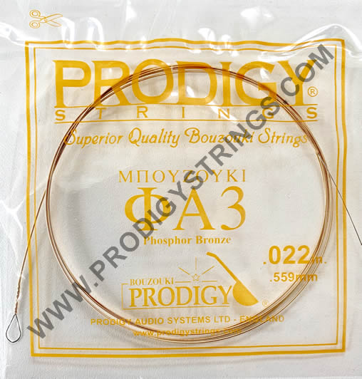 Prodigy Audio Systems BZFA3PB, product image from Cggeorgallis