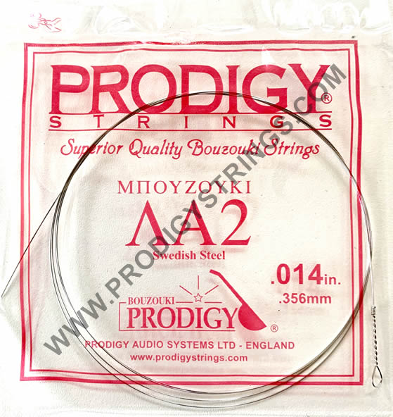 Prodigy Audio Systems BZLA2, product image from Cggeorgallis