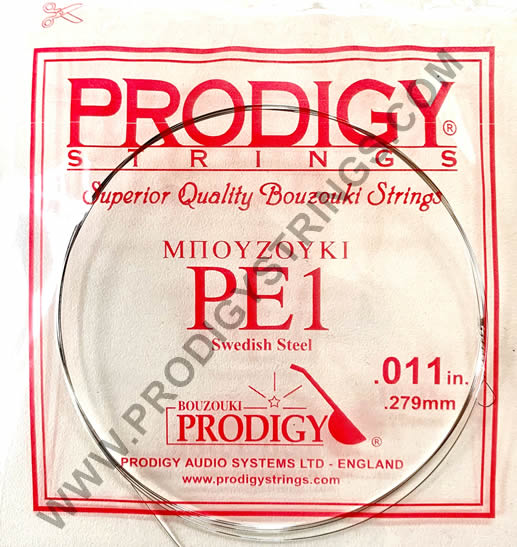 Prodigy Audio Systems BZRE1, product image from Cggeorgallis