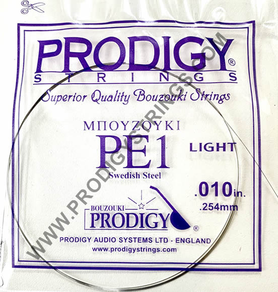 Prodigy Audio Systems BZRE1L, product image from Cggeorgallis