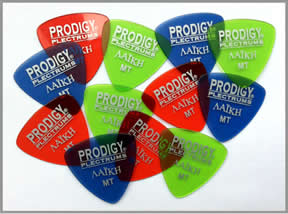 Prodigy Audio Systems PPL12MT, product image from Cggeorgallis