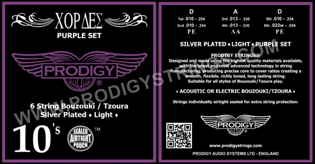 Prodigy Audio Systems Silver Plated 6-String Bouzouki Set – Light Tension Magic, product image from Cggeorgallis