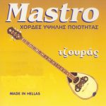 Ntzoura 010 Premium 6-String Set for Superior Sound Quality