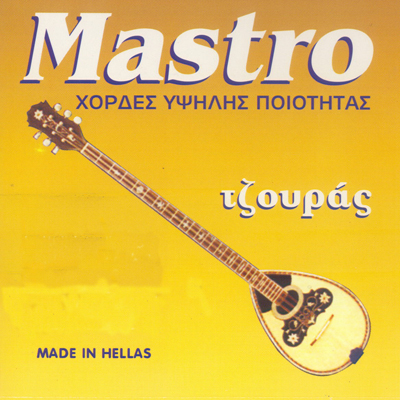 Matsikas Ntzoura 010 Premium 6-String Set for Superior Sound Quality, product image from Cggeorgallis