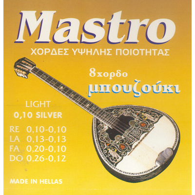 Matsikas SET8S010, product image from Cggeorgallis