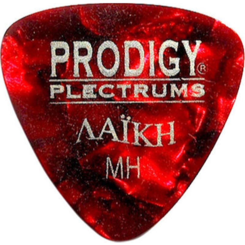 Prodigy Audio Systems PPL600, product image from Cggeorgallis