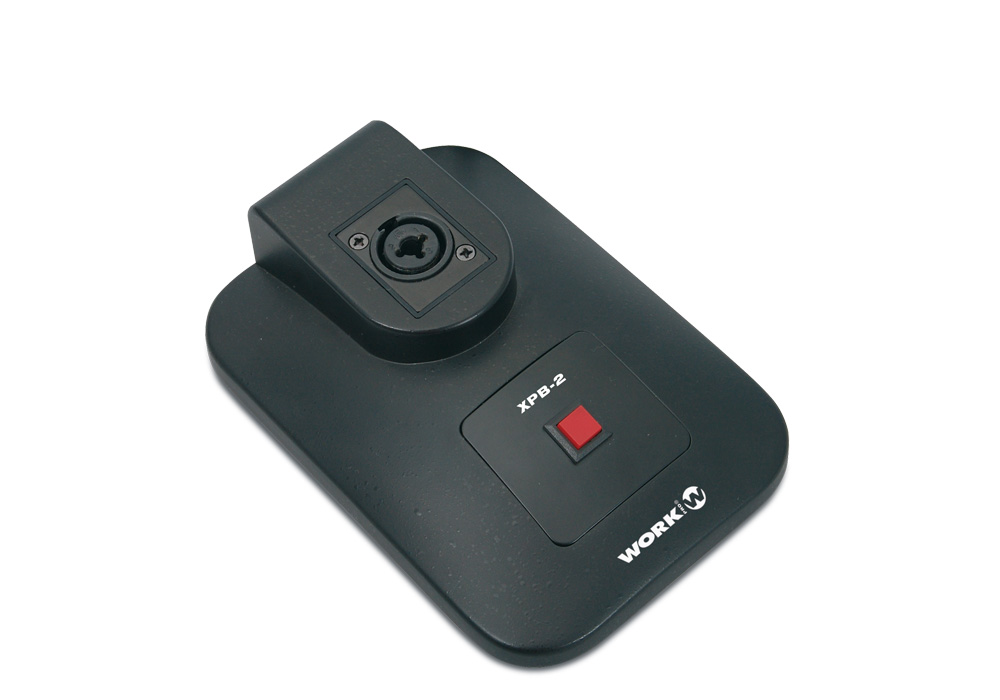 Equipson XPB 2, product image from Cggeorgallis