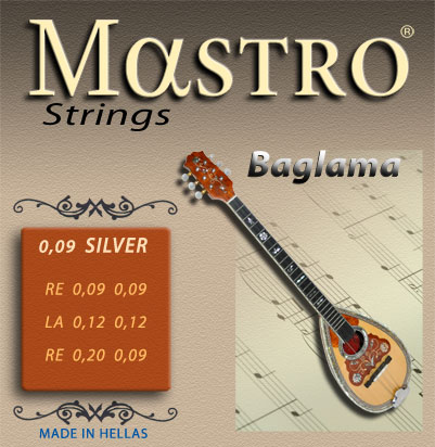 Matsikas 6-String Baglama Set for Authentic Turkish Music Experience, product image from Cggeorgallis