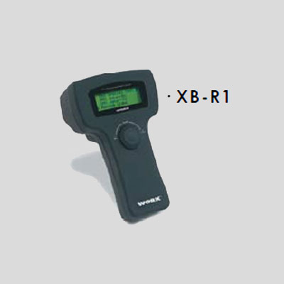 Equipson XBR 1 REMOTE DEVICE TO SETUP AND ORGANIZE DMX ADDRESS, product image from Cggeorgallis